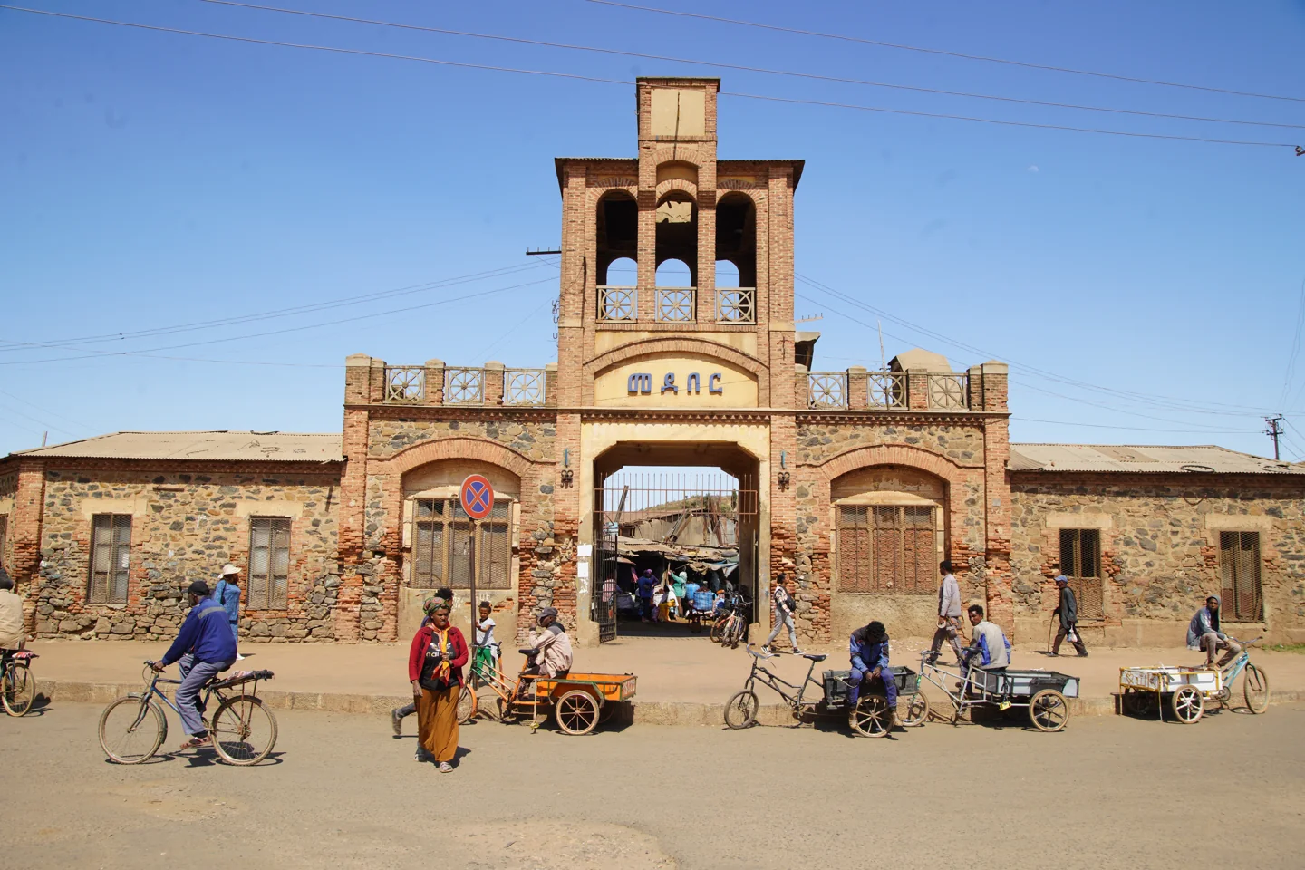 Everyday market setting at Medebar in Asmara