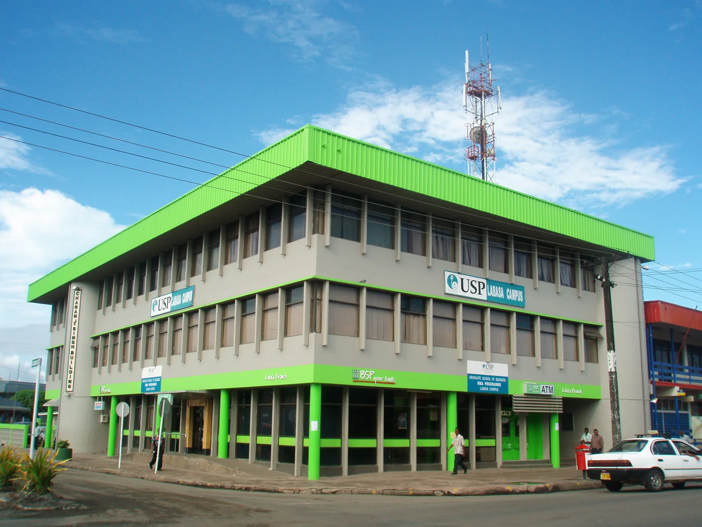 University of the South Pacific Northern Campus in Labasa on Vanua Levu